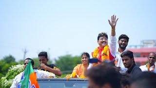 PAIDI RAKESH REDDY GARU  BJP ENTRY  RALLY SONG [upl. by Saberio]