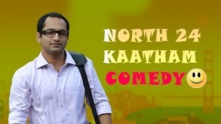 North 24 Kaatham Malayalam Movie  Full Comedy Scenes  Fahadh Faasil  Swati Reddy  Premji Amaren [upl. by Kingsley]