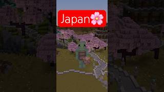 Japan Style in Minecraft  Japanisches Haus in Mc  Dorf Community LetsPlayKidz [upl. by Aerahs766]