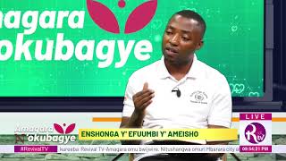 RTV  AMAGARA NOKUBAGYE [upl. by Enimisaj]