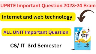 Internet And Web Technology Most important Questions Top 15 Most Important Repeated Questions video [upl. by Kaufmann]