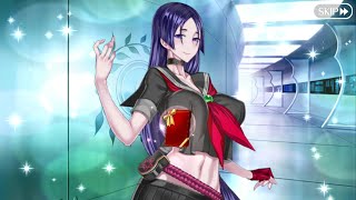 FateGrand Order  Minamoto no Raikou Lancer Valentines Scene Voiced [upl. by Anairad]