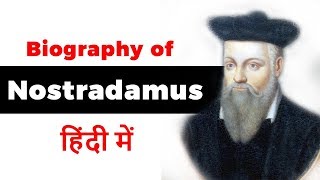 Biography of Nostradamus French astrologer famous for his book The Prophecies [upl. by Eiznil]