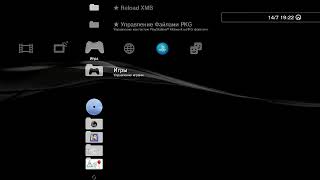 PS3 OLD COLDBOOT AND GAMEBOOT FIRMWARE 100  280 [upl. by Biondo]