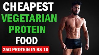 Top 3 Cheapest Veg Protein Food in India  Vegetarian bodybuilding [upl. by Arther]