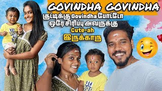 புரட்டாசி DIML Vlog 🙏  Shan Pavi 💕 [upl. by Yednarb68]