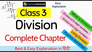 Class 3 Maths Division [upl. by Jaquenetta]