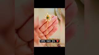 नावाची नथ ट्रेण्ड ❤️ hand made navachi Nath jewellery viral shortsviral viral [upl. by Aihsemat329]