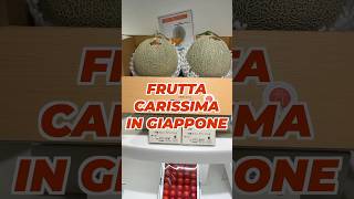 Frutta carissima in Giappone [upl. by Yeldnarb]