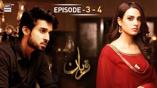 Ishq Murshid  Episode 04 𝐂𝐂 29 Oct  Presented By Khurshid Fans Powered By Master Paints HUM TV [upl. by Amin]