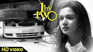 1 by Two Malayalam Movie Scenes HD  Honey Rose gets Informed by Police [upl. by Lacy]