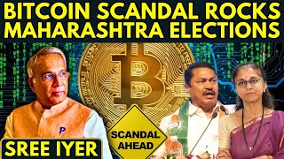 Bitcoin scandal rocks Maharashtra Elections [upl. by Arua]