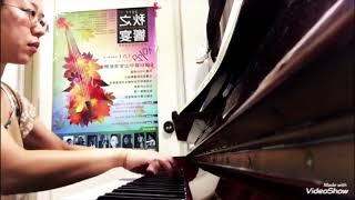 Seitz Concerto no5 3rd mvt Piano accompaniment [upl. by Akyeluz761]