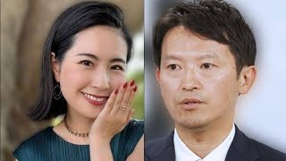 《慶應SFC時代の“一軍女子”素顔》折田楓社長、PR会社を創業するに至った背景「SNS投稿した女子アナ親友とのプリクラ」「マスコミ志望だった」兵庫・斎藤知事の虚偽指摘に求められる説明責任 [upl. by Seebeck]