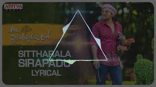 Sitarala sirapadu song Dj  sitarala sirapadu song remix by DJ Naresh [upl. by Gilder]