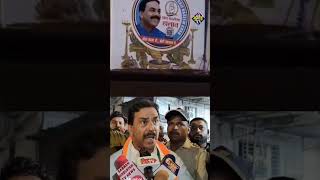 Sakinaka Kherani Road Ka Viral Video Par Naseem Khansakinaka ViralVideo viral politics mumbai [upl. by Anesusa804]