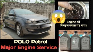 VW POLO 12 Petrol Engine Service  TheRearHub volkswagen polo audi [upl. by Retep]