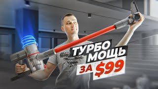 Пылесос за 99 Что он может ABIR VC203 c LED подсветкой и турбо кольцом [upl. by Winterbottom]