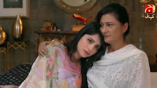 Kahin Deep Jalay Episode  19  Best Scene 01  GeoKahani [upl. by Pascale]