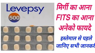 Levepsy Tablet Uses amp Dose  Levetiracetam  Levepsy Tablet Benifit amp All Details [upl. by Koah962]