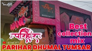 Parihaar Dhumal Tumsar  durga mata visarjan [upl. by Atteynek]