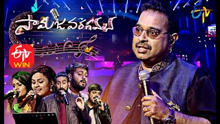 Samajavaragamana  Shankar Mahadevan  20th September 2020  Full Episode No 01 ETV Telugu [upl. by Hagi]