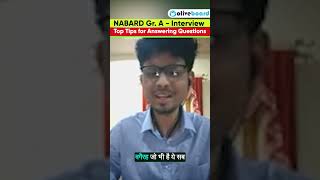 NABARD Grade A Interview Top Tips nabardgradea topper toppersinterview nabard oliveboard [upl. by Ninerb]