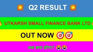 utkarsh small finance bank latestnews utkarsh small finance bank latest news today market results [upl. by Yeliab]