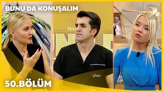 teve2de Bunu da Konuşalım 50 Bölüm  17112023 [upl. by Agem208]