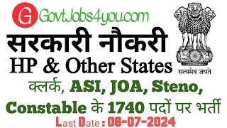 JOA Clerk Constable ASI Recruitment 2024  CCI Recruitment 2024 [upl. by Blackington802]