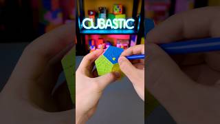 12Sided Rubiks Cube Solving 🟥🟨🟦 rubikscube cubastic howtosolve speedcuber [upl. by Adehsar]