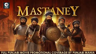 Watch Mastaney Full Punjabi Movie Promotions By Punjabi Mania  Tarsem Jassar Simi Chahal Karamjit [upl. by Inna]