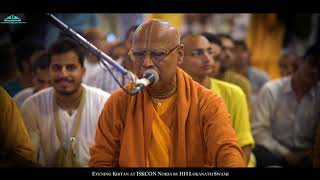 Evening Kirtan by HH Lokanath Swami at ISKCON Noida02 Nov 2018 [upl. by Mulac]