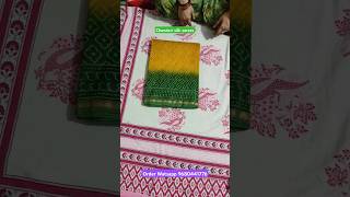 Chanderi Silk sarees new collection ।। Free shipping ।। Trending 🔥🔥।। Part 117 [upl. by Saxet]