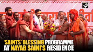 Haryana CM Nayab Saini organises ‘Saints Blessing Program at his residence [upl. by Cutter]