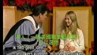 Akiane Kramarik Part 2（天才小畫家，中文字幕） [upl. by Ramyaj11]