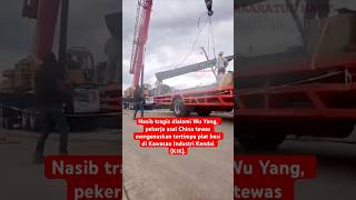 Tali crene putus kecelakaan kerja shortvideo kecelakaan pabrik china crane [upl. by Yengac]