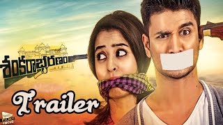 Sankarabharanam Telugu Movie Theatrical Trailer  Nikhil  Nanditha Filmy Focus [upl. by Nwahc]