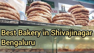 Best Bakery in Bengaluru  KAUSAR BAKERY in SHIVAJI NAGAR BANGALORE Food Tour  Street Food India [upl. by Etti]