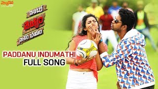 Paddanu Indumathi Full Audio Song  Intlo Deyyam Nakem Bhayam  Allari Naresh  Kruthika Jayakumar [upl. by Anod536]