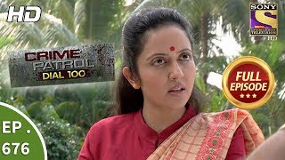 Crime Patrol Dial 100  Ep 676  Full Episode  25th December 2017 [upl. by Lindsley197]