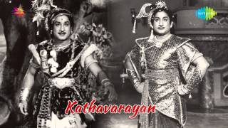 Kathavarayan  Vithiya Sathiya song [upl. by Nyrad895]