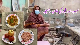 Seaib or qimay ki khas recipe subscribe cooking viral [upl. by Oribel21]