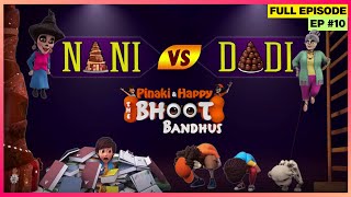 Pinaki and Happy  Bhoot Bandhus  Full Episode  कौन है Pinaki की favourite  Nani या Dadi [upl. by Starla]