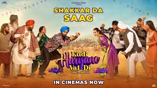 KUDI HARYANE VAL DI Dialogue Promo 8 Ammy Virk Sonam Bajwa Ajay Hooda  14th June 2024 [upl. by Nyledaj]