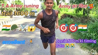 Army rally bharti ⚔️🇮🇳😭🎯  1600 m compilation Armylover runing viralvideo desiworkout ✅🏃🏃💔 [upl. by Anderea]