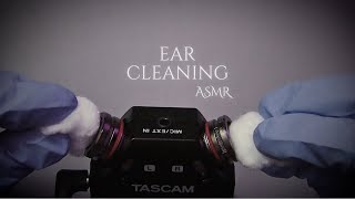 ASMR Ear cleaning no talking [upl. by Arakahs]