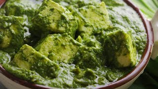 palak paneer  రెస్టారంట్ స్టైల్ పాలక్ పనీర్  Restaurant Style Palak Paneer In telugu  vismai food [upl. by Litton]