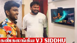 VIRAL VIDEO  🔥 VJ Siddhu Emotional Reaction To Harshath Khans Thanni Can Poda Vandhavan Song [upl. by Efram]