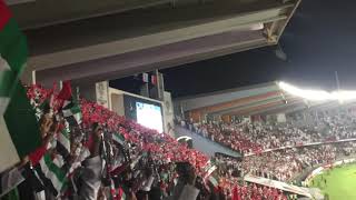 جمهور الامارات ضد البحرين 11  كأس آسيا 2019 🇦🇪❤️ [upl. by Enovaj]